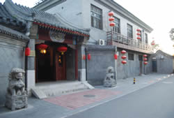 Lu Song Yuan Hotel Beijing, China
